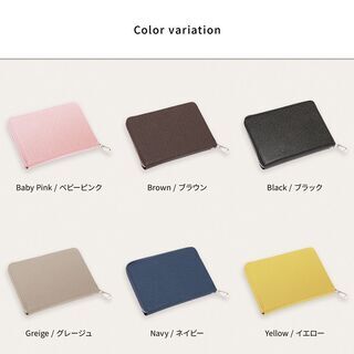 【新品】【選べる6色】通帳ケース 磁気 防止 カード12枚収納 かわいい おしゃれ 革 ジャバラ RFID スキミング防止 キャッシュカード パスポートケース 保険証 診察券 メンズ レディースの画像