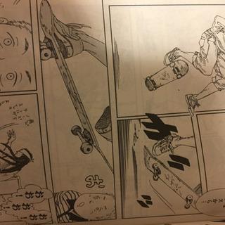 師匠とのスケボー漫画 🛹2冊の画像