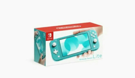 任天堂スイッチLite ターコイズ