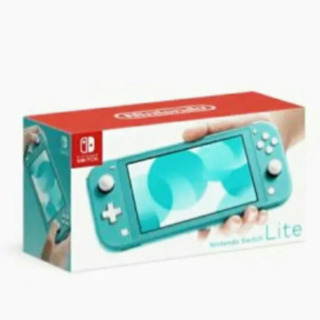 任天堂スイッチLite ターコイズ