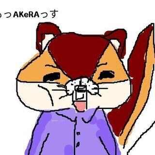キャラでオンラインチャット仲間募集