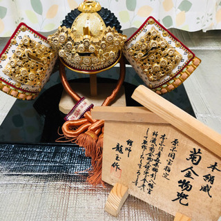 日本人形の画像