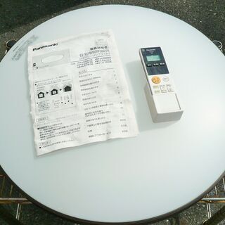 ☆パナソニック Panasonic HH-LC687A LEDシ...