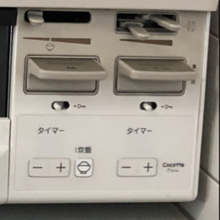 【再募集】ガスコンロ　Rinnai KG66VTW 強火力左 ココットプレート付きの画像
