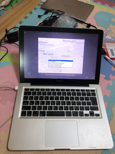 macbook pro i7 -2.9GHz 8GB （2012）ジャンク