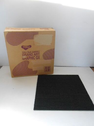 【配送出来ます】1枚￥625 老舗メーカー東リ DIYにも可 新品未使用品 東リのタイルカーペット 50x50cm GX-300 3010（近くなら配送も可能です。宅配もお問合せ下さい）