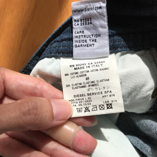 値下げしました💖美品💖diesel ブーツカットデニムの画像