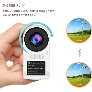 【新品未使用】 ゴルフ 距離計 ゴルフ用 距離測定器 光学6倍望遠 660yd対応 旗竿ロック スロープ補正 高低差機能  IP54防水 収納ケース付きの画像