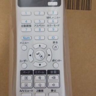 映画　ホームシアター　エプソン EPSON プロジェクター スクリーンセット　美品の画像