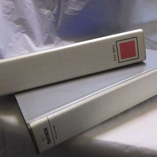 事務用品各種　
