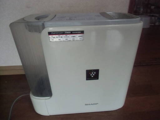 作動品　SHARP 加湿器 プラズマクラスター 　HV-B50-A 2012年製 シャープ