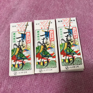 ハガネ針 2号 3セット