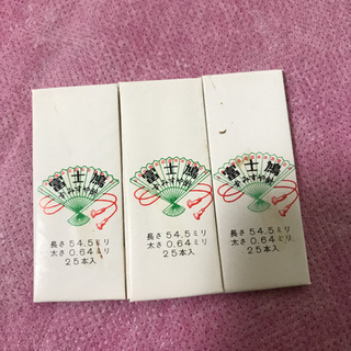 ハガネ針 2号 3セットの画像