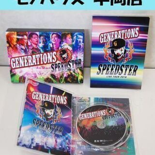 GENERATIONS SPEEDSTER LIVE TOUR ...