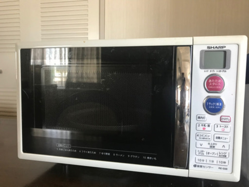 シャープ　2014年製造　電子レンジ→決まりました。