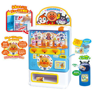 【美品】アンパンマンのおしゃべりじはんき！ジュースちょうだいDX