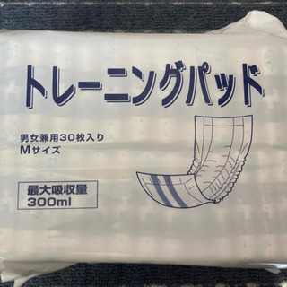 ピスコールの中古が安い！激安で譲ります・無料であげます