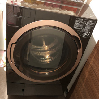 【再募集】洗濯機　東芝　TOSHIBA 保証あり　【３月末〜４月頃取引】の画像