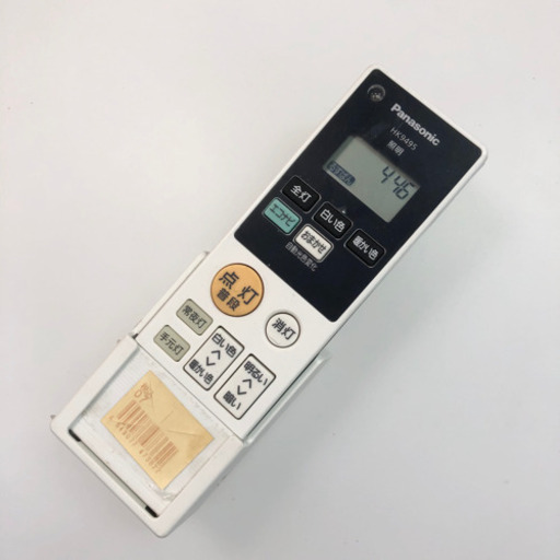 最終値下げ‼️【アウトレット未使用品‼️】定価33,000円♪ パナソニック 8畳用LEDシーリングライト リモコン付き♪