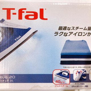 T-fal スチームアイロン　FV1320J0①の画像