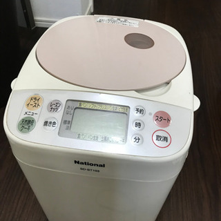 パナソニック　ホームベーカリー