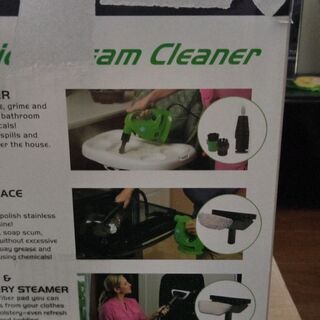 H2O SteammFXの画像