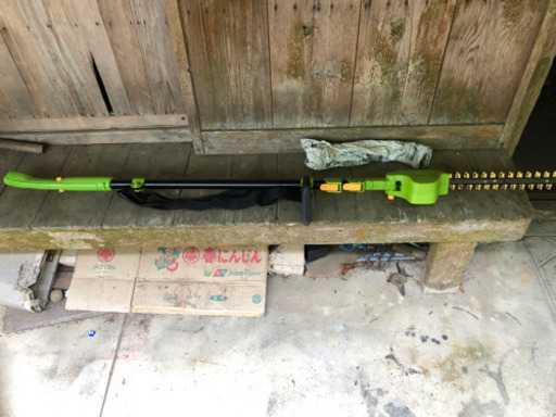 マジックトリマー