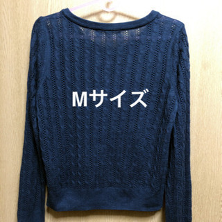 レディースカーディガンの画像