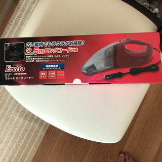 カークリーナー　エレットの画像