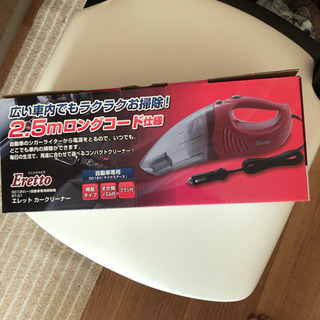 カークリーナー　エレット