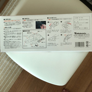 カークリーナー　エレットの画像