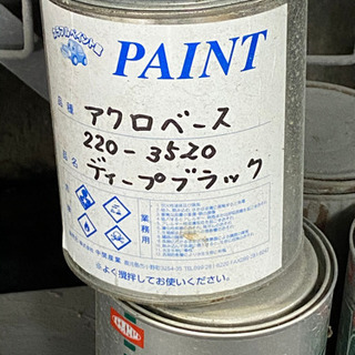 車、バイク、船、ジェットスキー