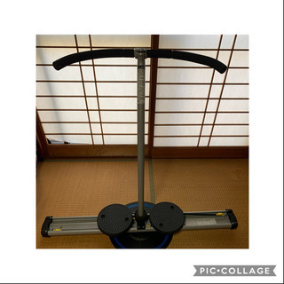 レッグマジック