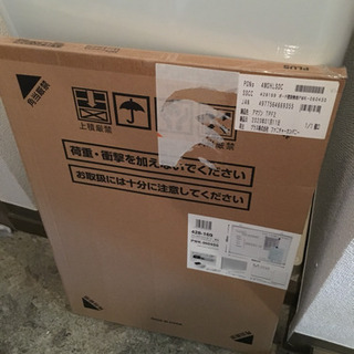 【未開封・無料】ホワイトボード 壁掛け 幅600×高さ450mm マーカー・イレーザーセットの画像