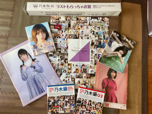 乃木坂のグッズ