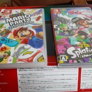 Nintendo Switch 任天堂 スイッチ スーパーマリオパーティ