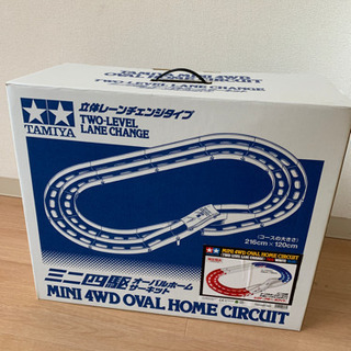 ミニ四駆 オーバルホームサーキット