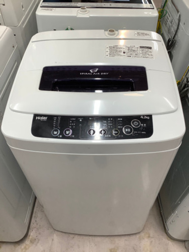 安心の6ヶ月保証付!! 【ハイアール　15年製】 全自動洗濯機 【トレファク町田店】