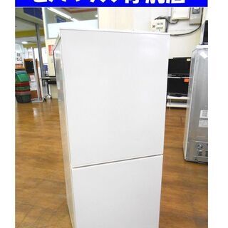 冷蔵庫 110Ⅼ 2019年製 TWINBIRD HR‐E911型 100Ⅼクラス 2ドア