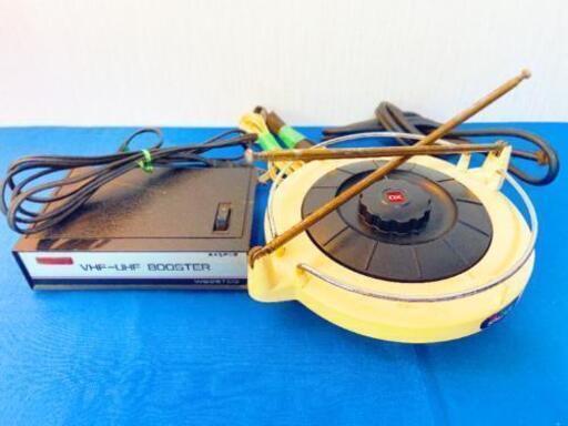 ★VHF-UHF★(*^▽^)/値下げ★ブースター*☆WB２５TCF♪高性能室内アンテナ★