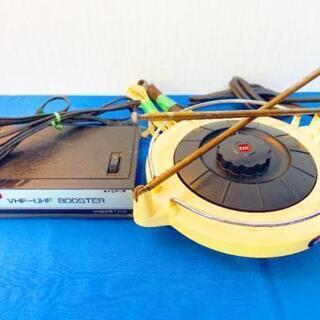 ★VHF-UHF★(*^▽^)/値下げ★ブースター*☆WB２５T...