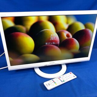 【管理KRT139】SHARP 2016年 LC-22K30 2...
