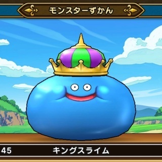 ドラクエウォークやりませんか！？？ - 友達