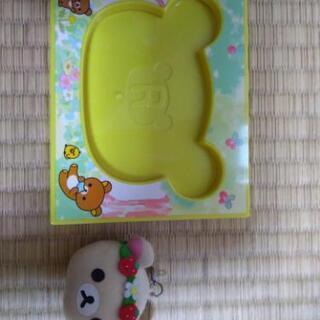 リラックマ5点セット　ぬいぐるみ　カバンの画像