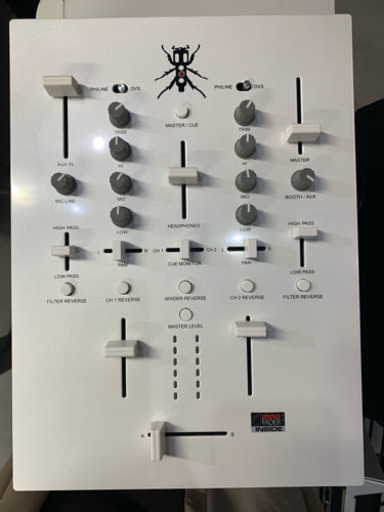 THUD RUMBLEミキサー WHITE