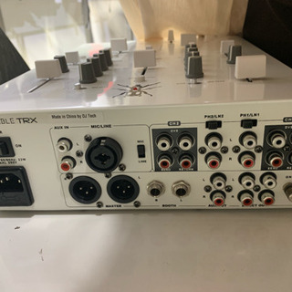 THUD RUMBLEミキサー WHITE