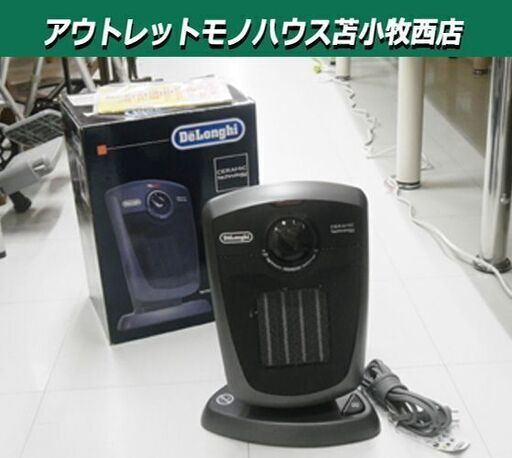 セラミックファンヒ－タ－ デロンギ  DCH4530J-M  首振り 小型 3～9畳用 苫小牧西店