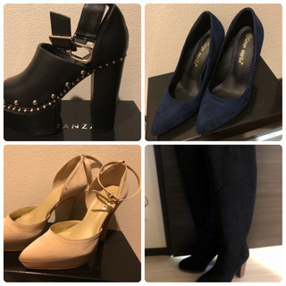 3日間限定！300~3000円！