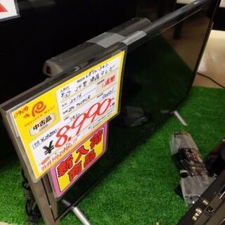 0909-06 2016年製 レボリューション 24型 液晶テレビ