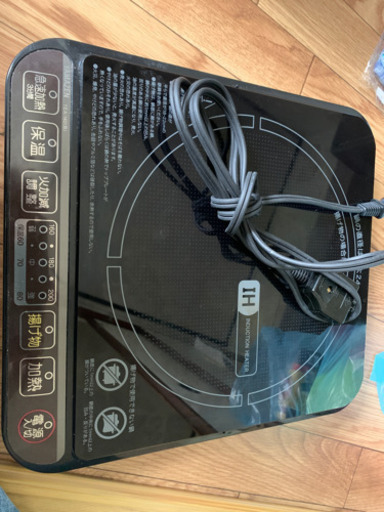 IH ×1